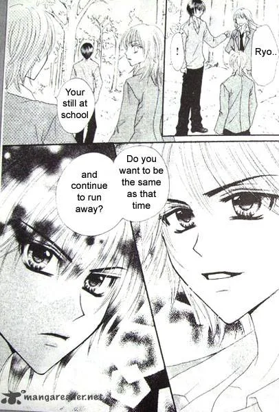 School x Fight Chapter 1 page 25
