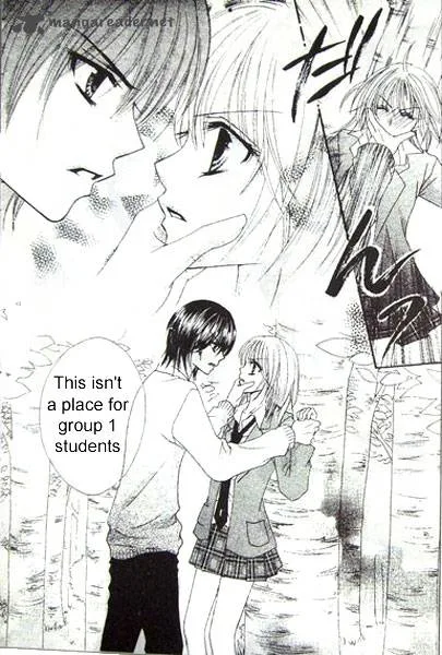 School x Fight Chapter 1 page 23