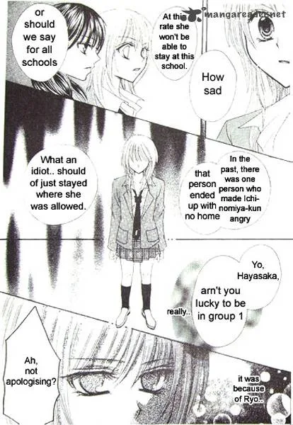 School x Fight Chapter 1 page 37