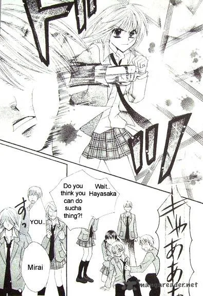 School x Fight Chapter 1 page 39