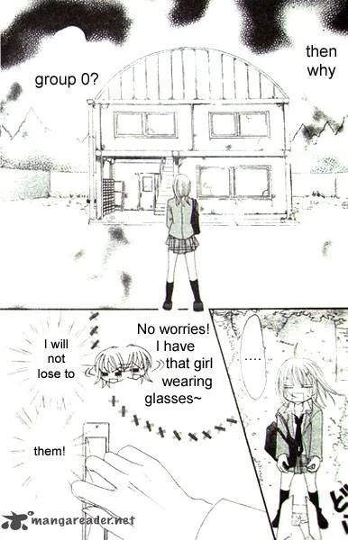 School x Fight Chapter 1 page 44