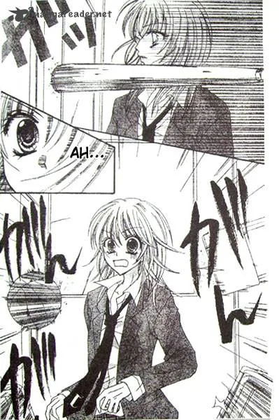School x Fight Chapter 2 page 7