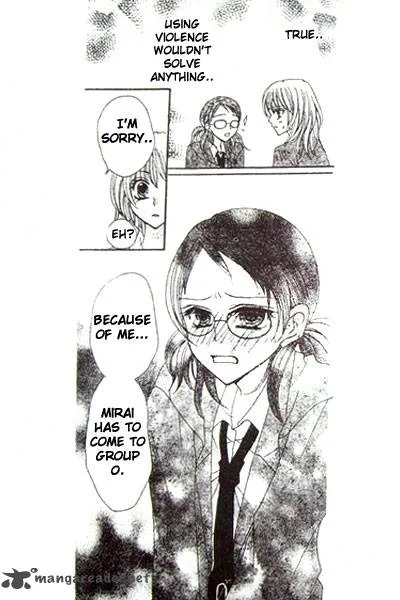 School x Fight Chapter 2 page 11