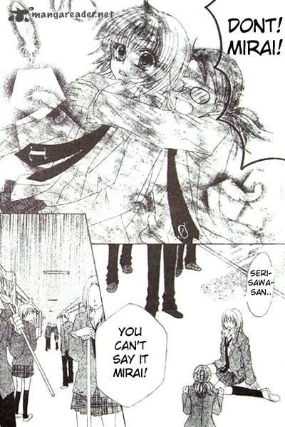 School x Fight Chapter 2 page 32