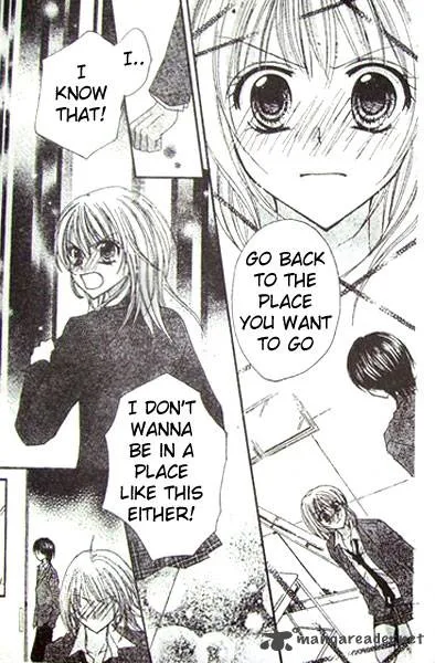 School x Fight Chapter 2 page 23