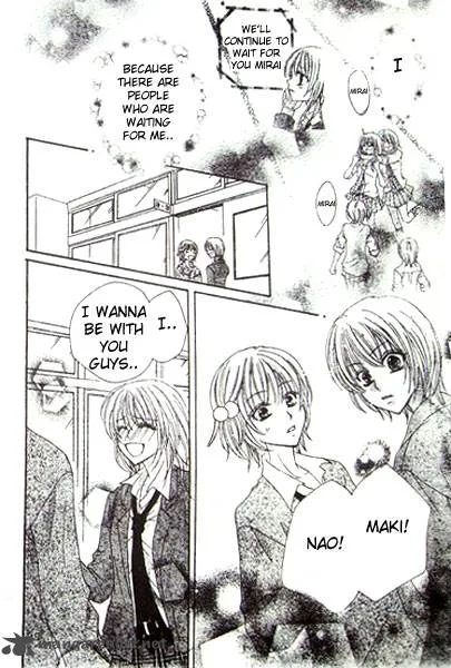School x Fight Chapter 2 page 24