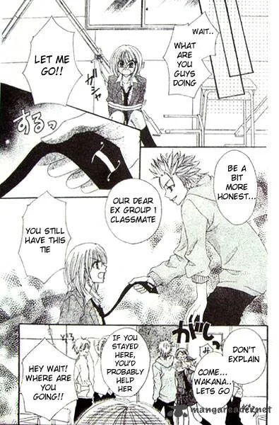 School x Fight Chapter 2 page 17