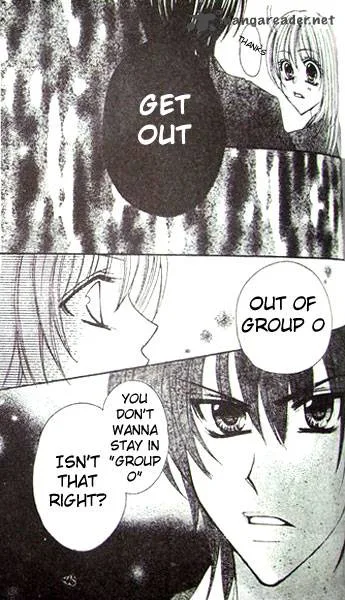 School x Fight Chapter 2 page 22
