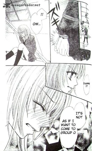 School x Fight Chapter 2 page 20