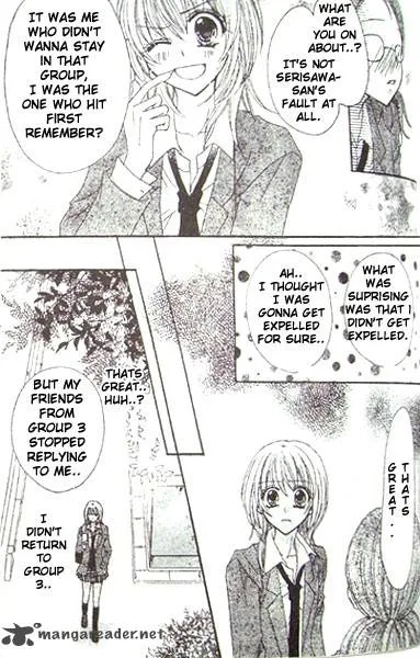 School x Fight Chapter 2 page 12