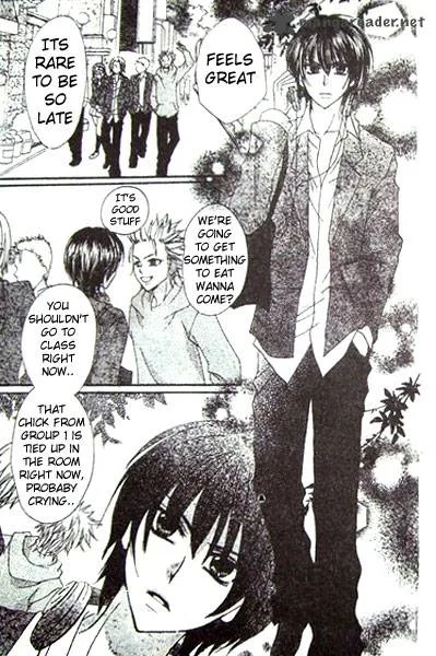 School x Fight Chapter 2 page 19