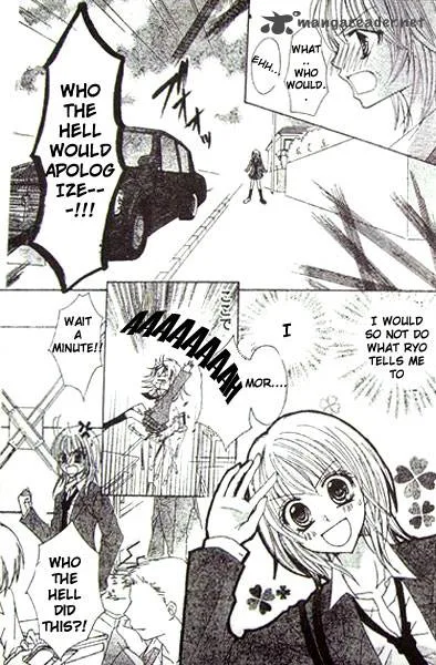 School x Fight Chapter 2 page 15