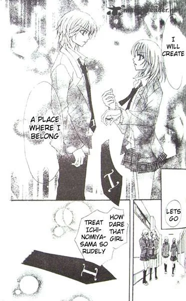 School x Fight Chapter 2 page 36