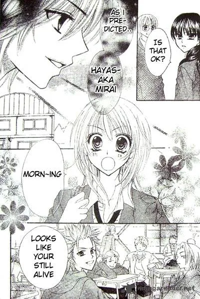 School x Fight Chapter 2 page 37