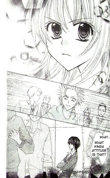 School x Fight Chapter 2 page 38