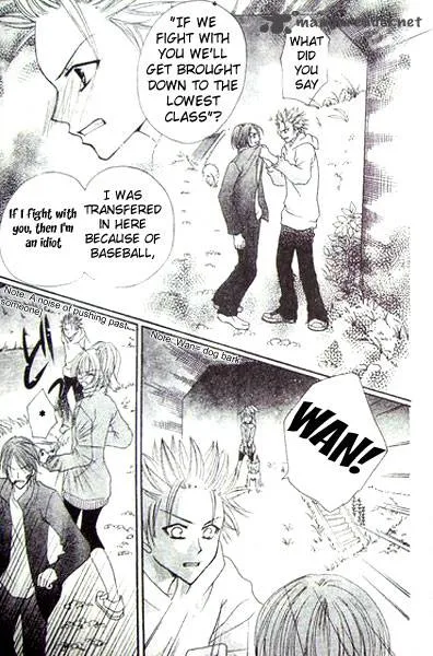 School x Fight Chapter 3 page 11