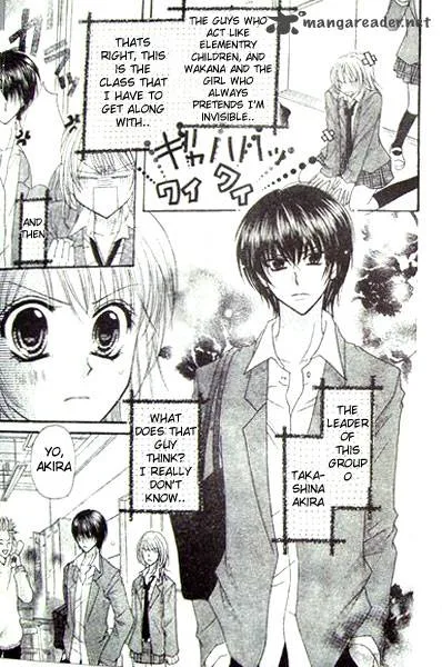 School x Fight Chapter 3 page 9