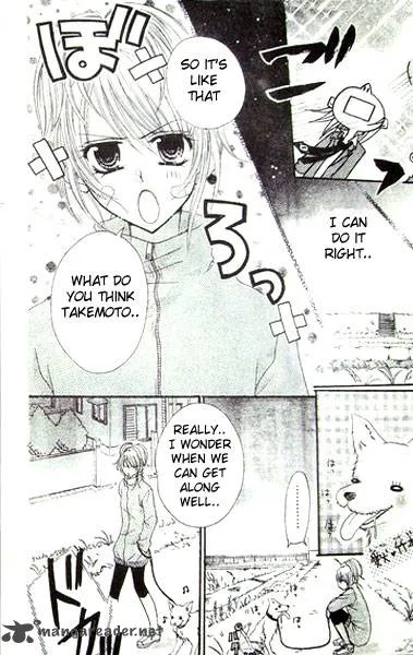 School x Fight Chapter 3 page 10