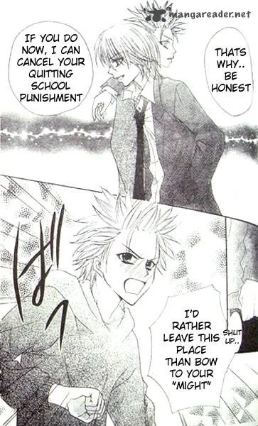 School x Fight Chapter 3 page 22
