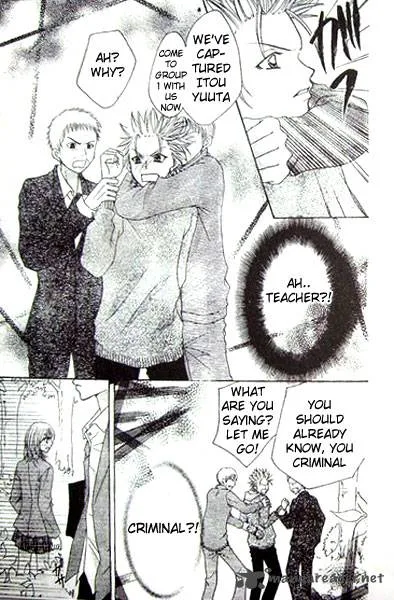 School x Fight Chapter 3 page 15