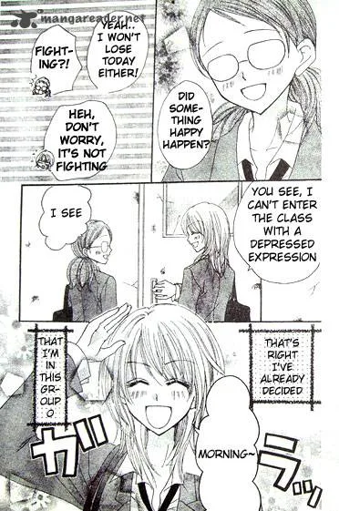 School x Fight Chapter 3 page 7