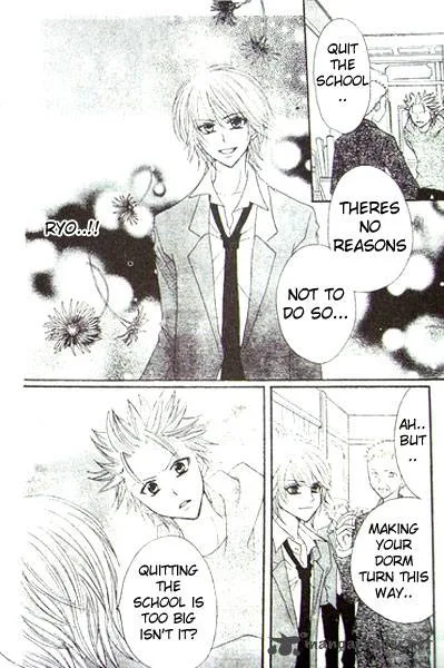 School x Fight Chapter 3 page 20