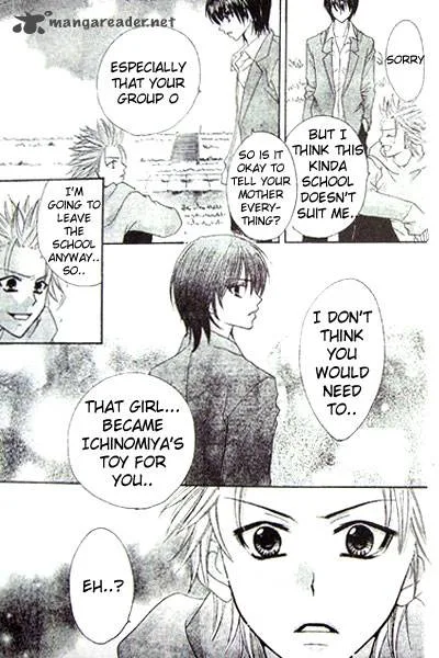 School x Fight Chapter 3 page 31