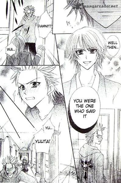 School x Fight Chapter 3 page 23