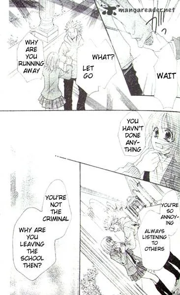 School x Fight Chapter 3 page 24