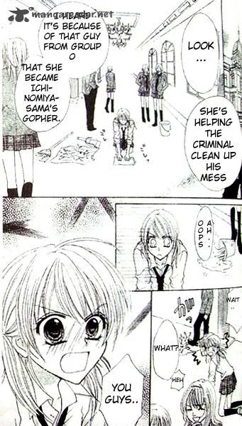 School x Fight Chapter 3 page 32