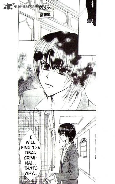 School x Fight Chapter 3 page 27