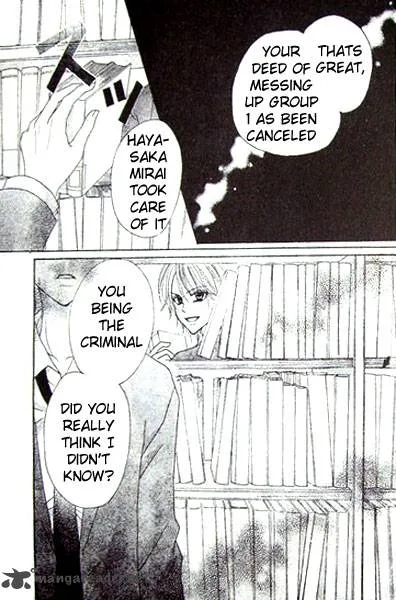 School x Fight Chapter 3 page 39