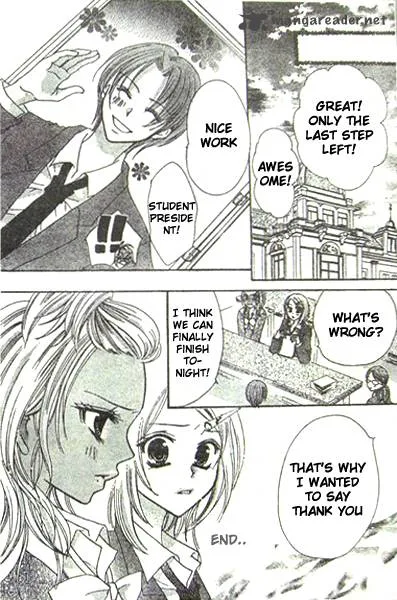 School x Fight Chapter 4 page 32