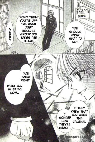 School x Fight Chapter 4 page 35