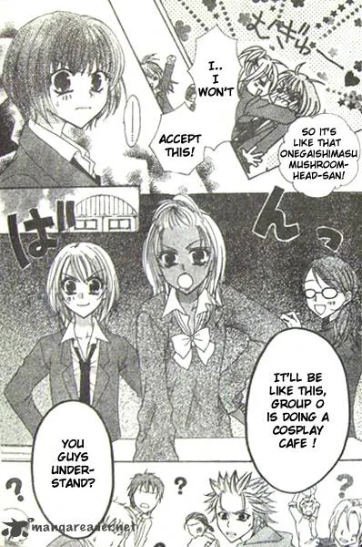 School x Fight Chapter 4 page 25