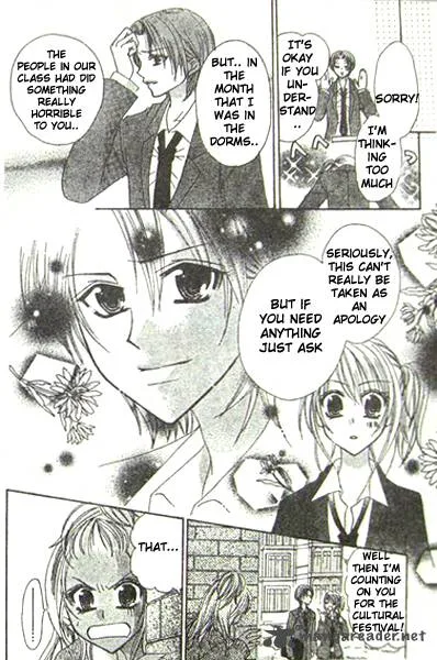 School x Fight Chapter 4 page 14
