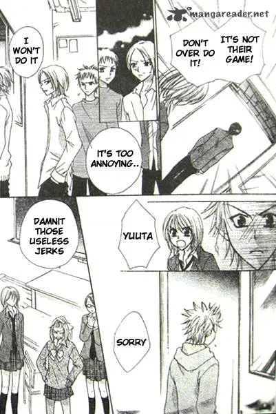 School x Fight Chapter 4 page 28