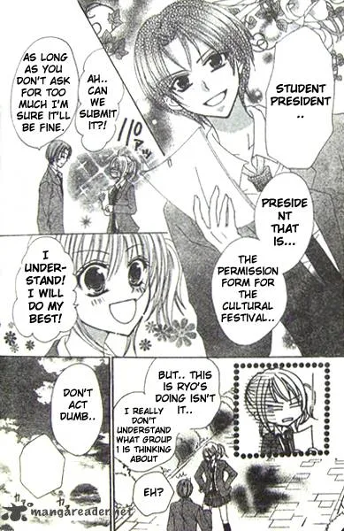 School x Fight Chapter 4 page 13