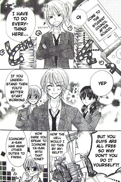 School x Fight Chapter 4 page 7