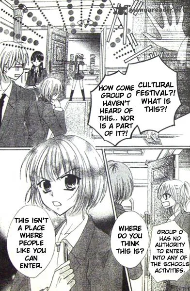 School x Fight Chapter 4 page 9