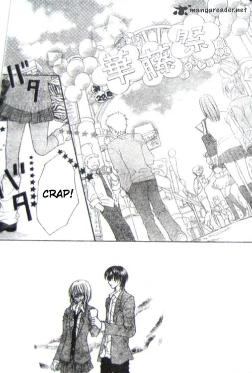 School x Fight Chapter 5 page 5