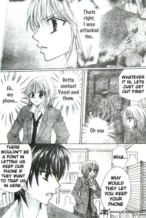 School x Fight Chapter 5 page 13