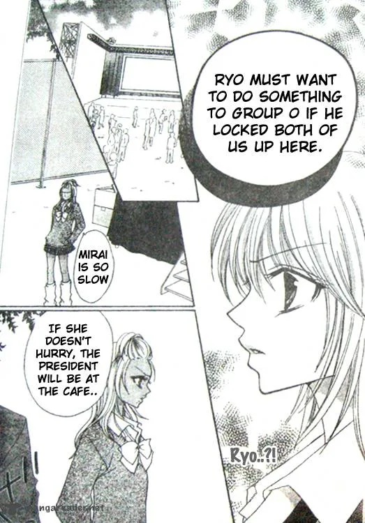 School x Fight Chapter 5 page 15