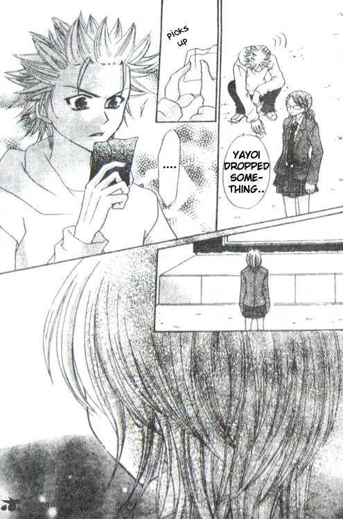 School x Fight Chapter 5 page 34