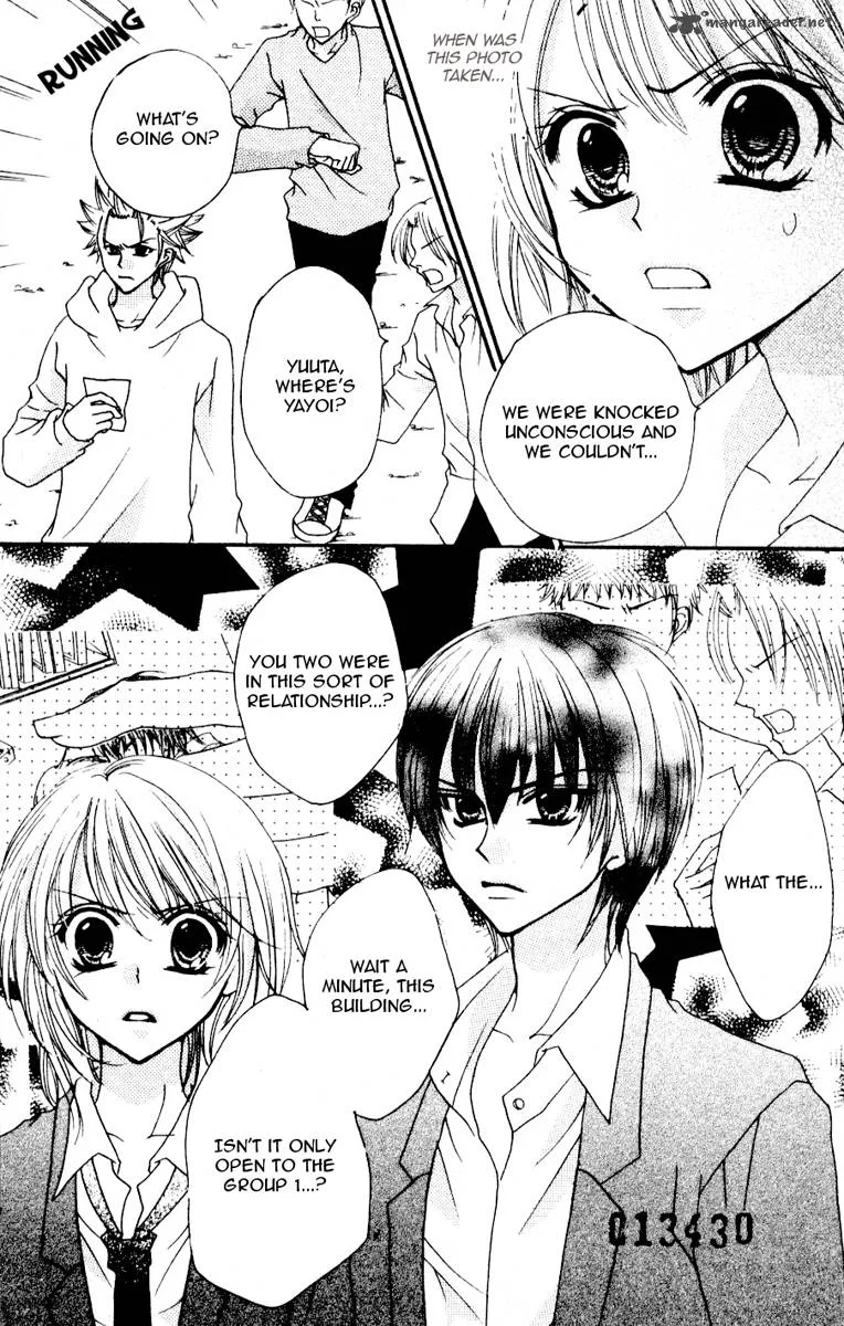School x Fight Chapter 6 page 4