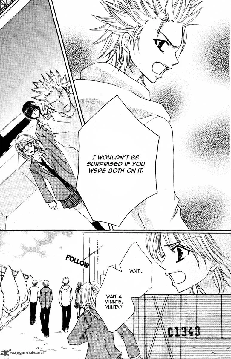 School x Fight Chapter 6 page 7
