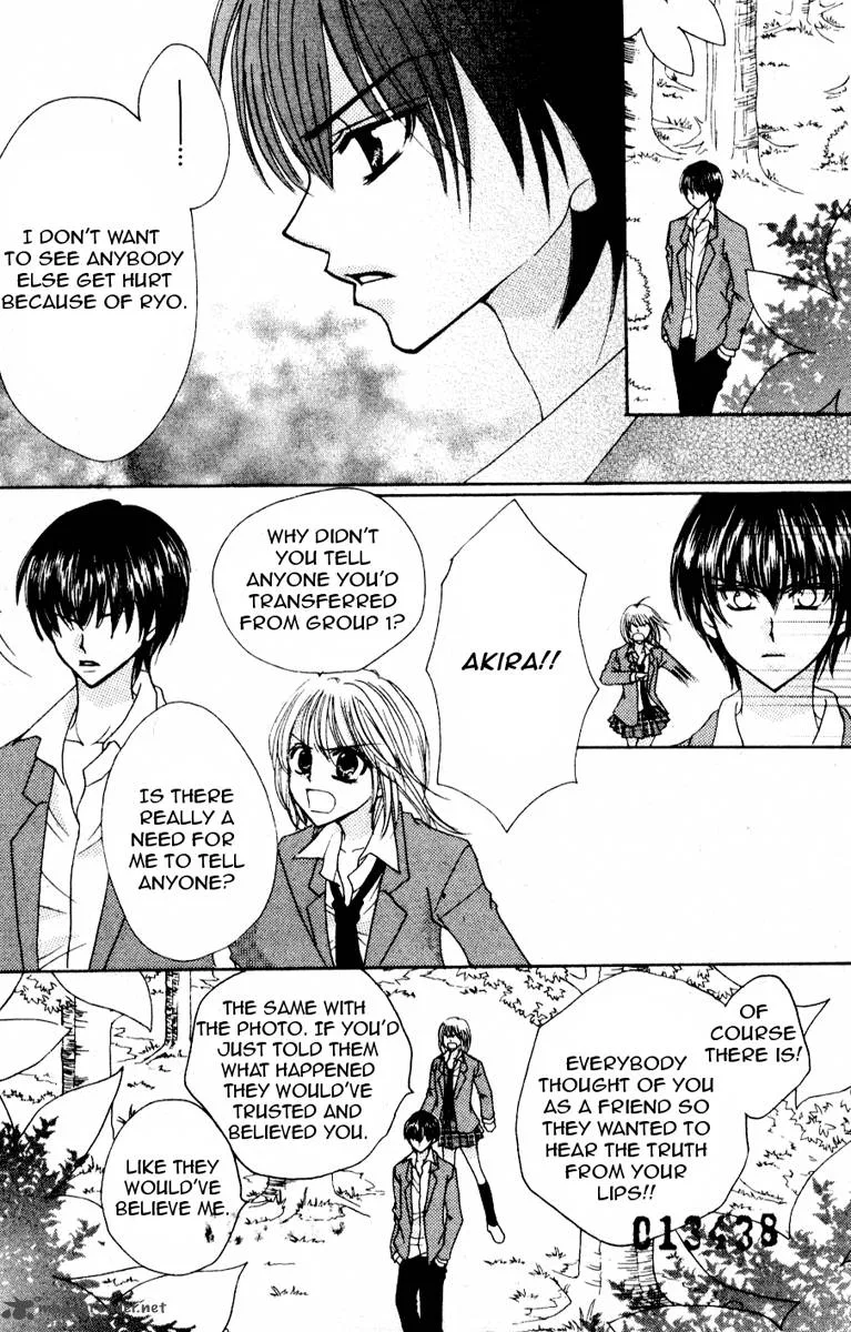 School x Fight Chapter 6 page 11