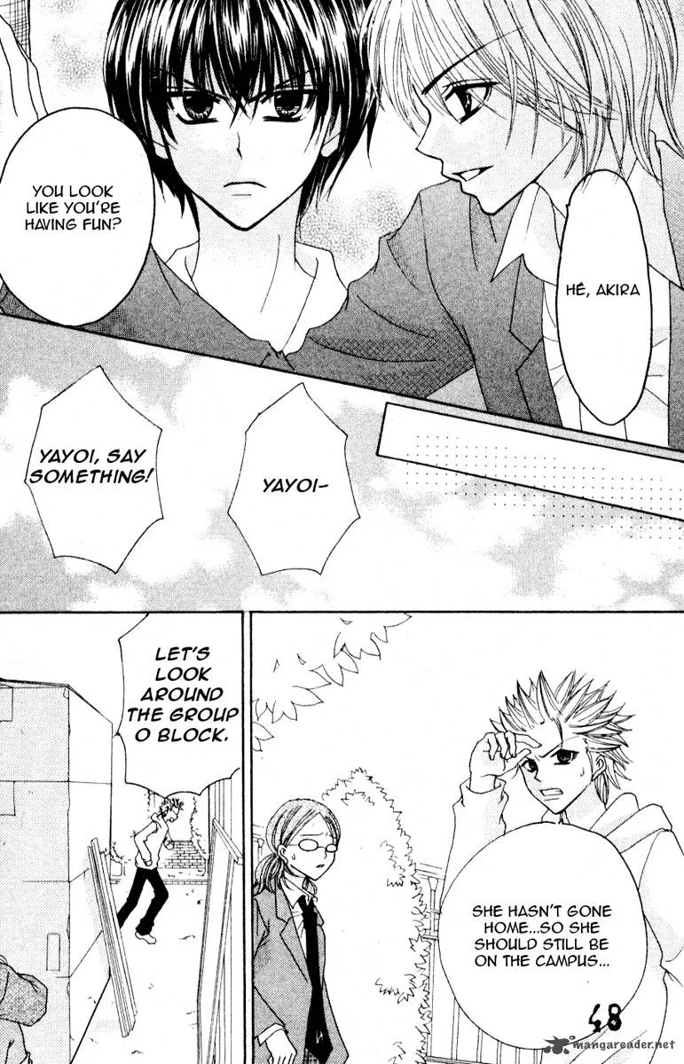 School x Fight Chapter 6 page 21