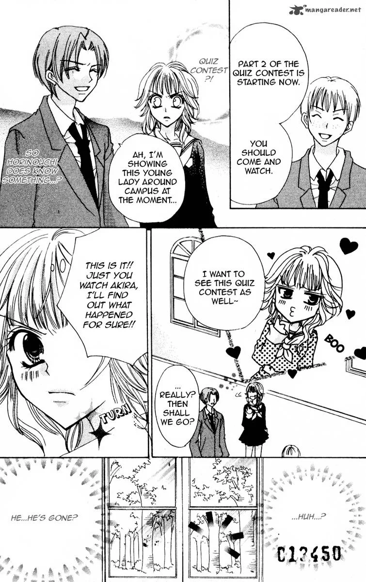 School x Fight Chapter 6 page 23