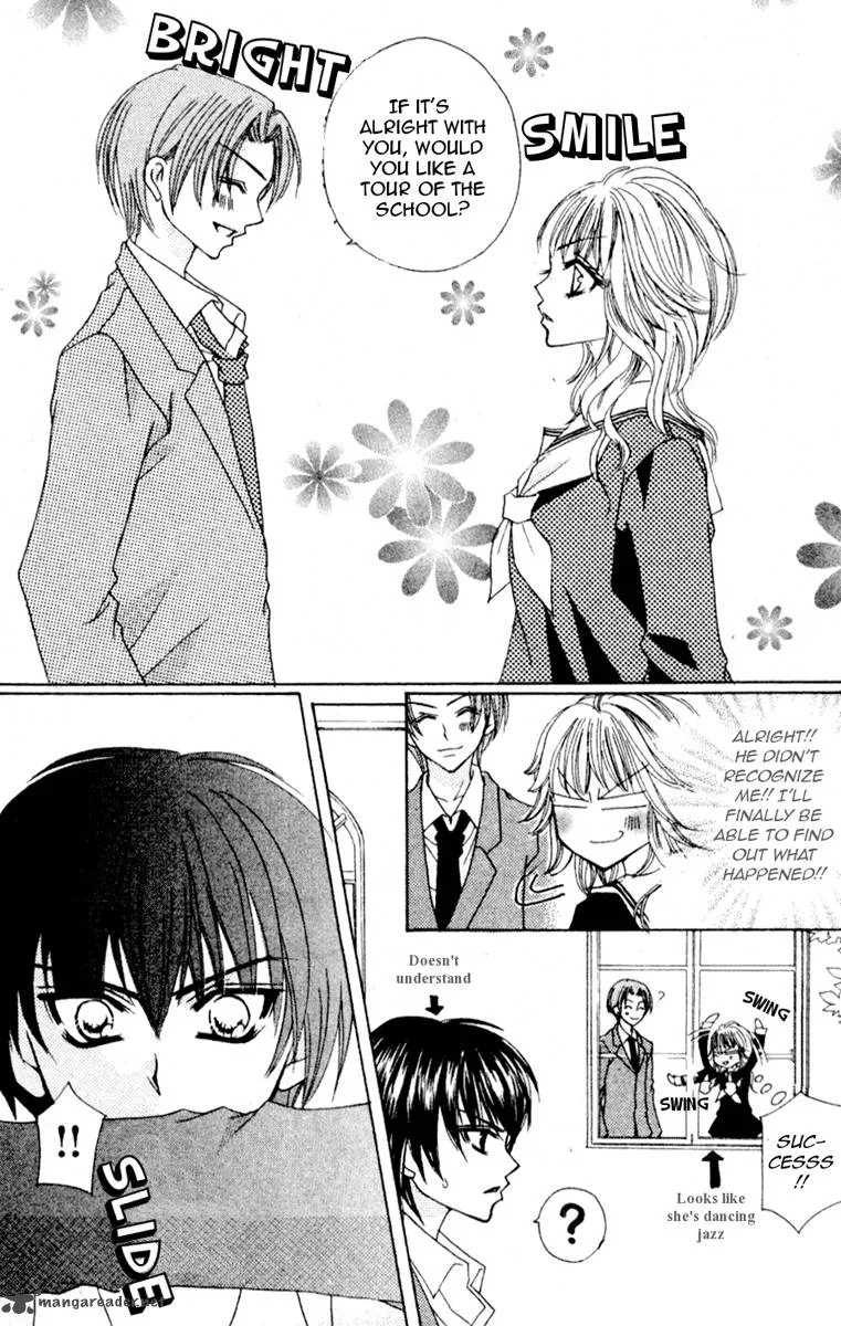 School x Fight Chapter 6 page 20